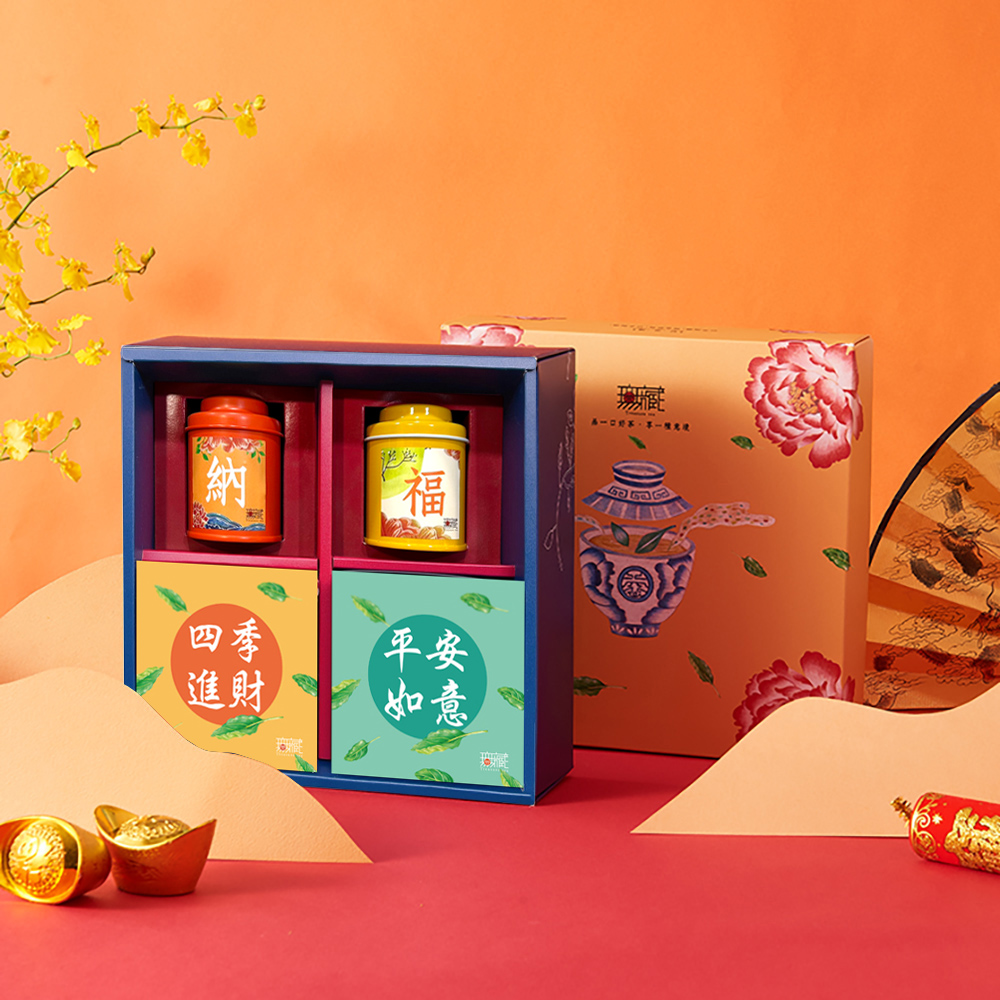 D1【無藏】端午公益禮盒 祝福綜合茶食成雙禮盒【納福】精美方盒組 (2茶+2茶食)✿90F019